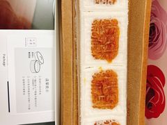 -阮大兴糕团(日月光中心店)