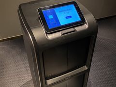 -成都宽窄巷子奎星楼街亚朵X酒店