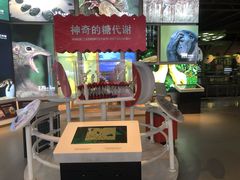 -南京科技馆