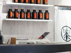 -茶是一枝花泡茶店