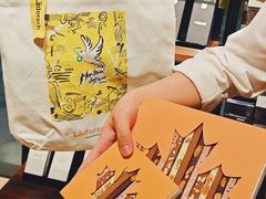 -Laderach 莱德拉(上海环贸iapm店)