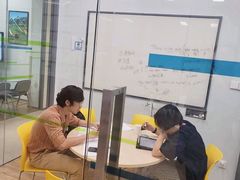 -美联英语(绿宝中心)