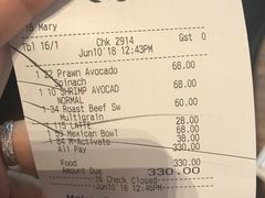 账单-Moka Bros 摩卡站(西单大悦城店)