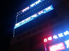 -唱吧麦颂KTV(马驹桥店)