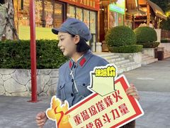 -三亚红色娘子军演艺公园景区