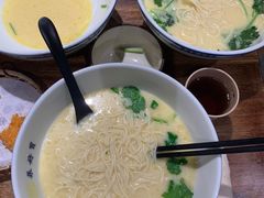 -和府捞面(方庄店)