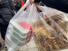 -沈记青团