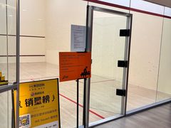 -健身专家Wellness Experts