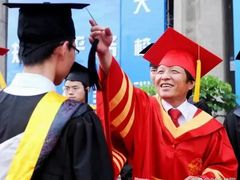 -西安交通大学(雁塔校区)