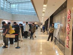 -鼎泰丰(德基广场店)