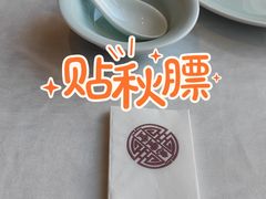 -惠丰堂饭庄·烤鸭·京味菜(西北旺·唐家岭店)