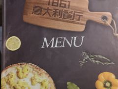 -1861意大利餐厅(文化广场店)