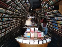 -钟书阁(珍园店)