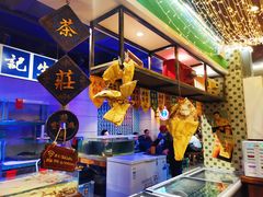 -十六蒲(桂林路店)