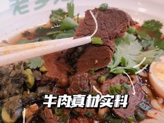-老乡鸡(南京新街口洪武北路店)