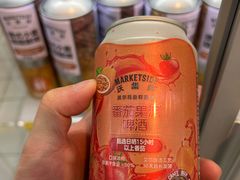 -沃尔玛购物广场(仓山万达店)