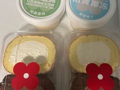 -红花点心局(护国寺店)