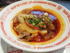 -每味每客·重庆麻辣烫(拓展大厦店)