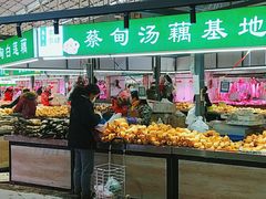 自助取餐区-唐蔡生鲜市场