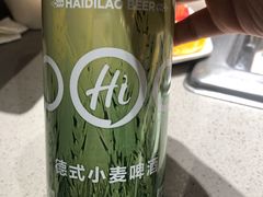 -海底捞火锅(正大乐城店)