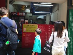 猪扒包-大利来记餐厅(大三巴店)