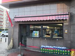 -阿布拉的馕(西北路店)