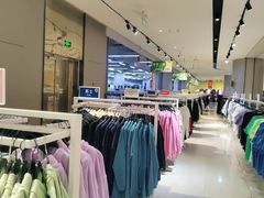 -BIGOFFS 超级折扣(仁恒伊势丹店)