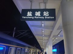 -海底捞火锅(北金鹰店)