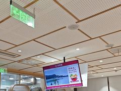 -喜家德虾仁水饺(青岛永旺东部店)