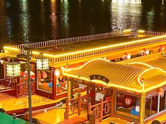 -留芳·文旅古月楼(老街店)