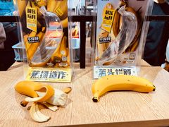 -大悦城(沈阳中街店)