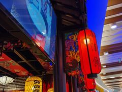 -裕鼎鲜·新中菜(王府井店)