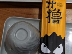 -木屋烧烤(坂田天安云谷店)