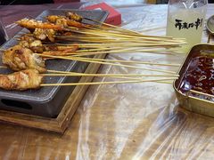 -再来几串·云南酱烤(全国首店)