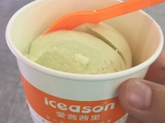 -满记甜品(荟聚购物中心店)