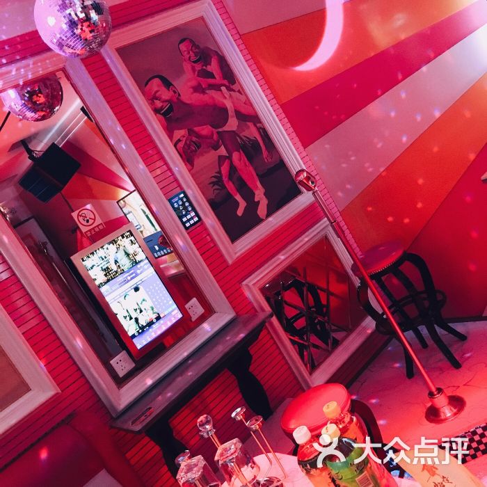 悦豪ktv(万和城购物中心店)图片 - 第57张