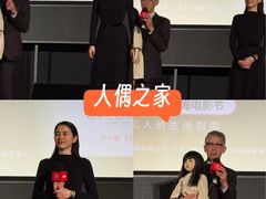 -大光明电影院(南京西路店)