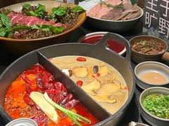 -大龙燚·旷野鲜火锅(广州首店)