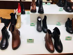 -步瀛斋(大栅栏西街店)