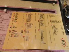 菜单-池记(尖沙咀店)