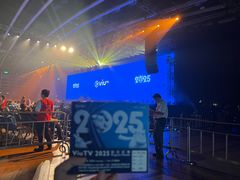 -香港会议展览中心演讲厅