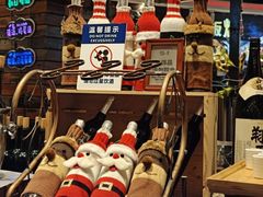 -四海一家自助餐(益田假日广场店)