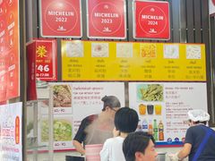 -榮泰米粉湯(Left Shop)