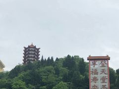 -丰都鬼城名山景区