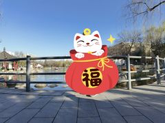 -莲湖公园