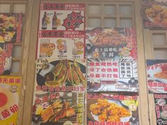 -二丁目食堂(铁西万象汇店)