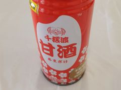 -京北渔家傲
