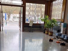 -沐熙汤泉(新安里店)