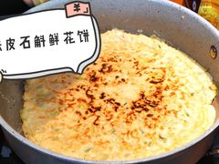 -杭州西湖银泰百货