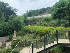 -远山有窑